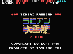 Tensai Rabbian Daifunsen Title Screen